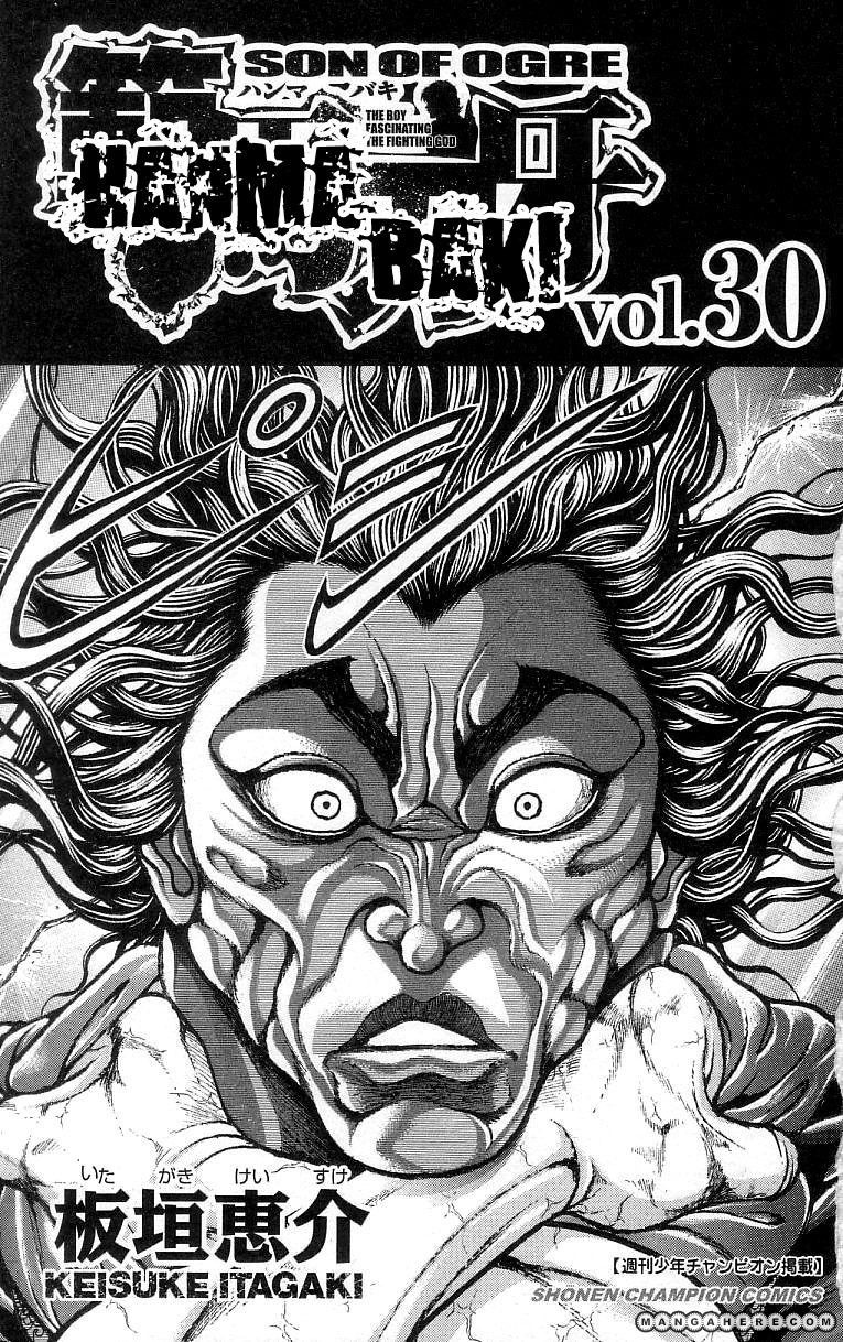 Baki - Son Of Ogre Chapter 244 3